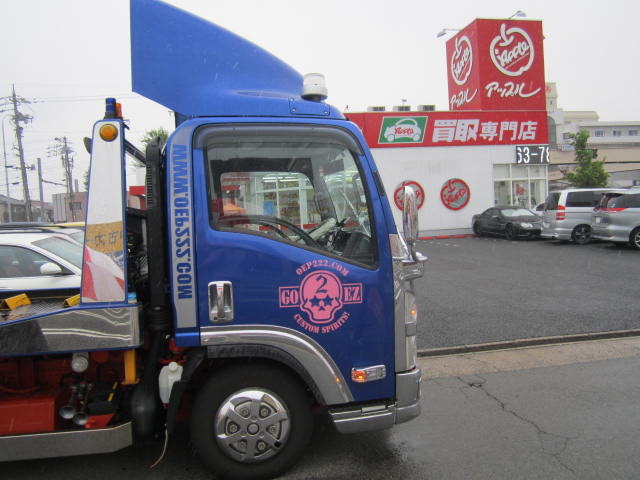 中古車販売 中古車買取 アップル