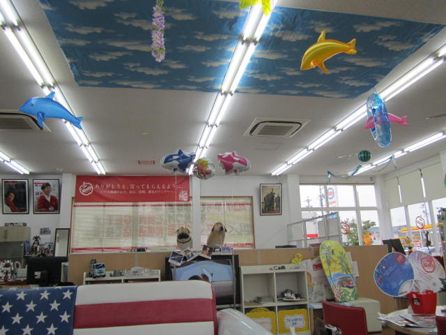 中古車販売 中古車買取 アップル