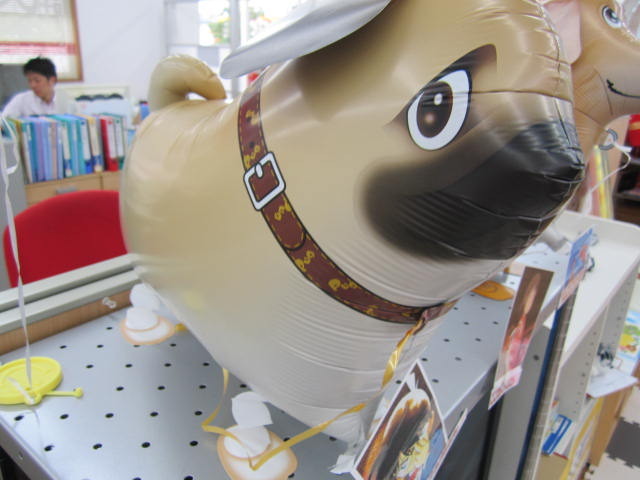 中古車販売 中古車買取 アップル