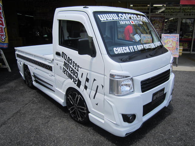 中古車販売 中古車買取 アップル