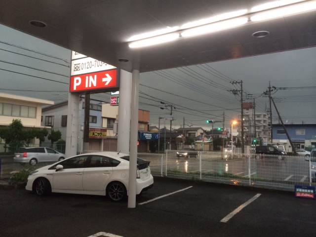 中古車販売 中古車買取 アップル