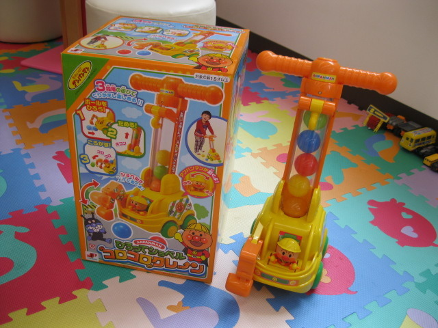 中古車販売 中古車買取 アップル