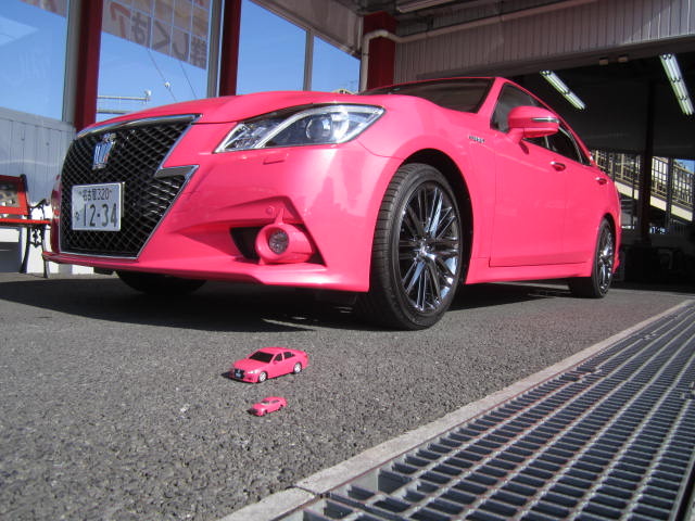 中古車販売 中古車買取 アップル