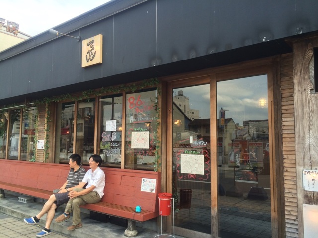 中古車販売 中古車買取 アップル