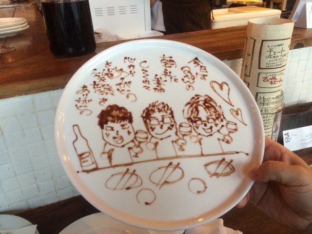 中古車販売 中古車買取 アップル