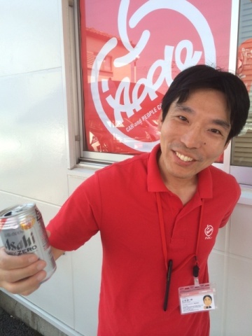 中古車販売 中古車買取 アップル