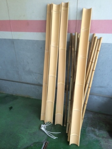 中古車販売 中古車買取 アップル