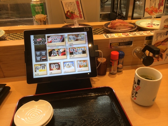 中古車販売 中古車買取 アップル