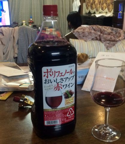 中古車販売 中古車買取 アップル