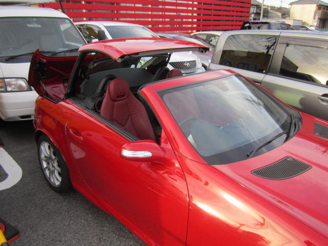 中古車販売 中古車買取 アップル