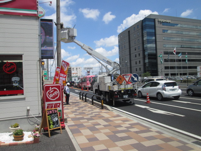 中古車販売 中古車買取 アップル