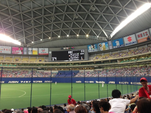 中古車販売 中古車買取 アップル