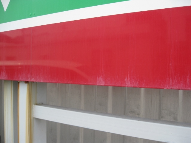 中古車販売 中古車買取 アップル