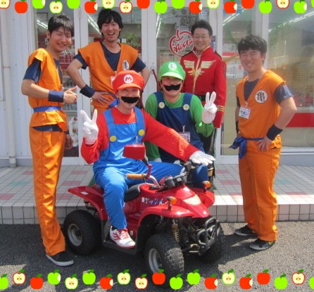 中古車販売 中古車買取 アップル