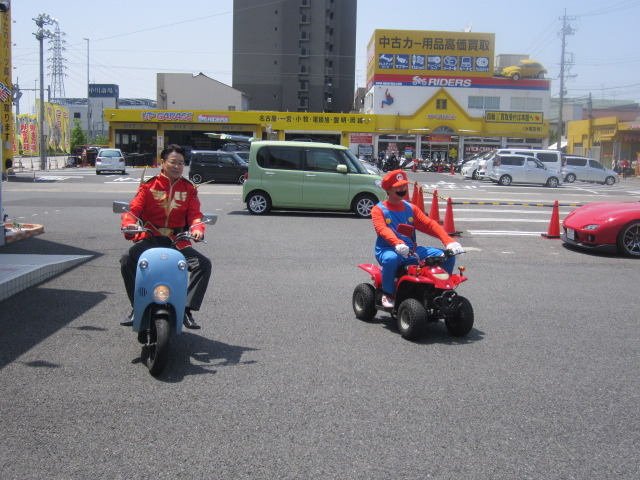 中古車販売 中古車買取 アップル