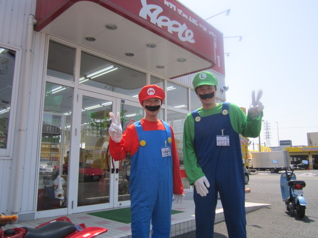 中古車販売 中古車買取 アップル