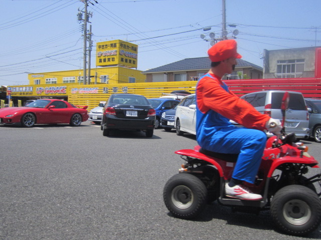 中古車販売 中古車買取 アップル