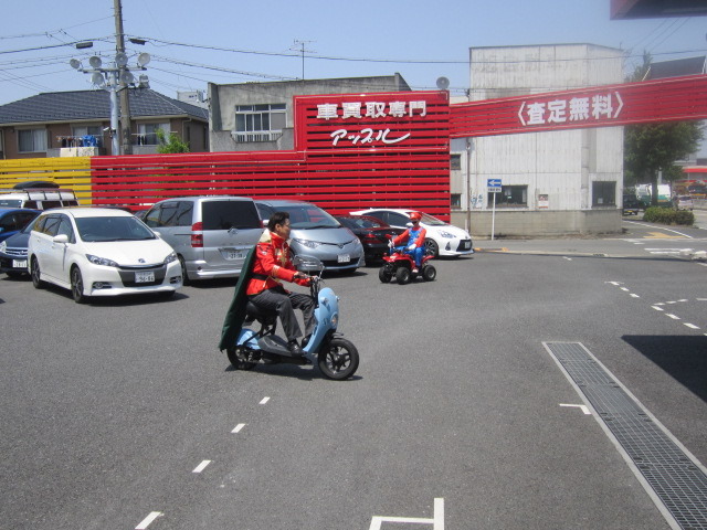 中古車販売 中古車買取 アップル