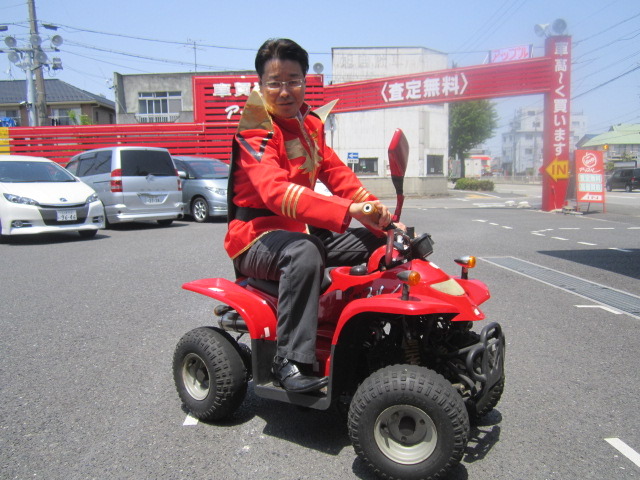 中古車販売 中古車買取 アップル