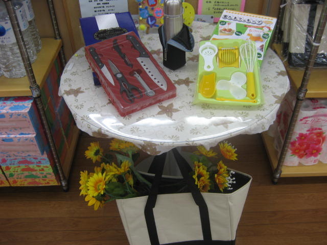 中古車販売 中古車買取 アップル