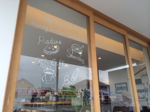 中古車販売 中古車買取 アップル