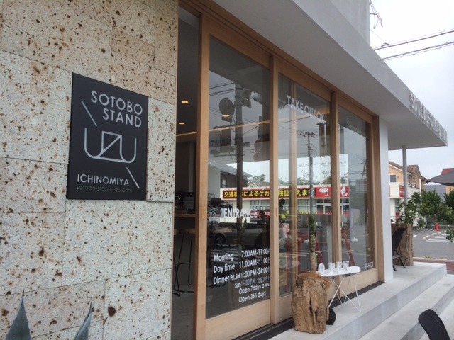 中古車販売 中古車買取 アップル