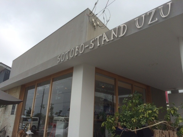 中古車販売 中古車買取 アップル