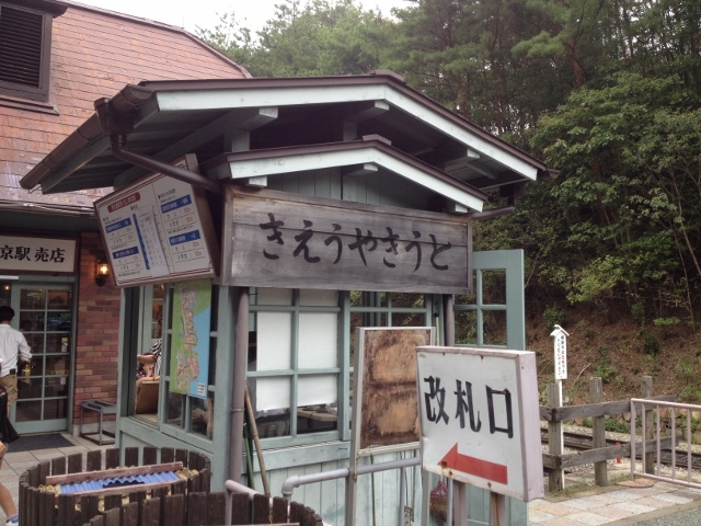 中古車販売 中古車買取 アップル