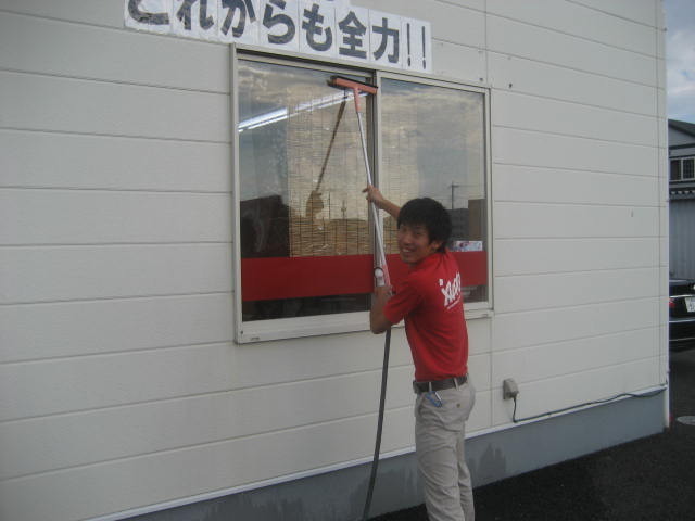 中古車販売 中古車買取 アップル