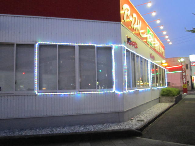 中古車販売 中古車買取 アップル