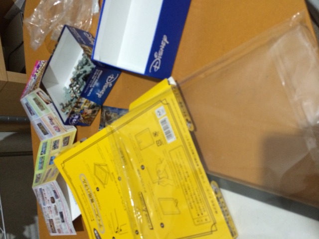 中古車販売 中古車買取 アップル