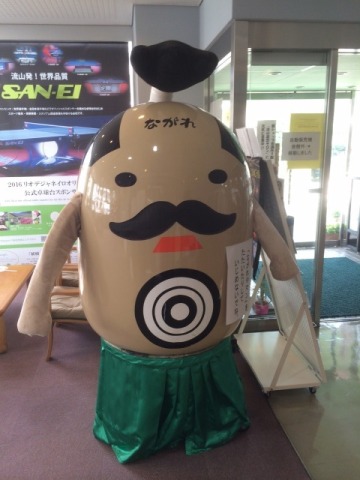 中古車販売 中古車買取 アップル