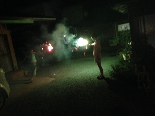 中古車販売 中古車買取 アップル