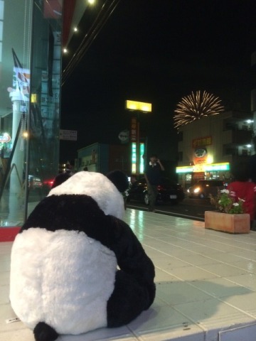 中古車販売 中古車買取 アップル