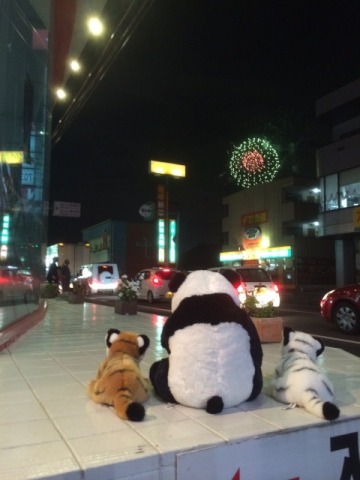 中古車販売 中古車買取 アップル