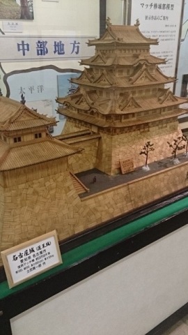 中古車販売 中古車買取 アップル