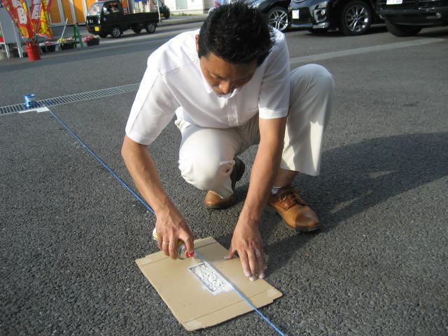 中古車販売 中古車買取 アップル