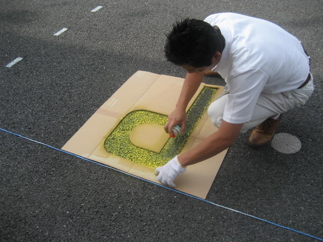 中古車販売 中古車買取 アップル