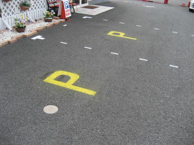 中古車販売 中古車買取 アップル