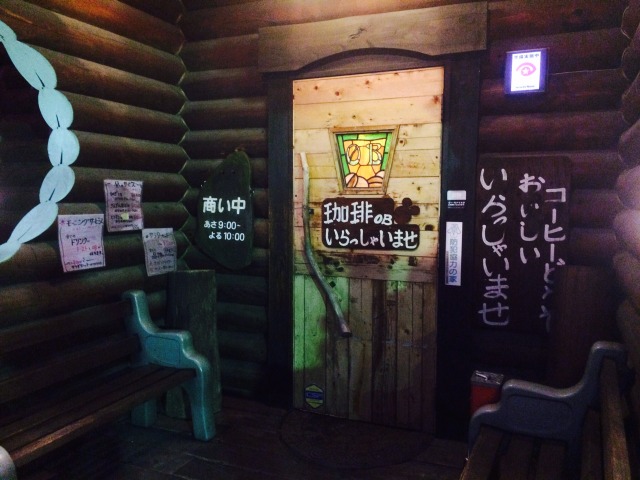 中古車販売 中古車買取 アップル