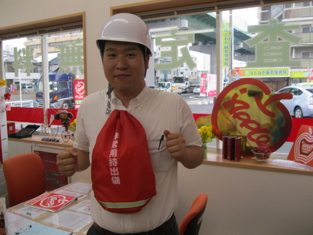 中古車販売 中古車買取 アップル