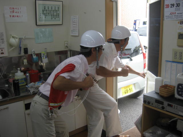 中古車販売 中古車買取 アップル