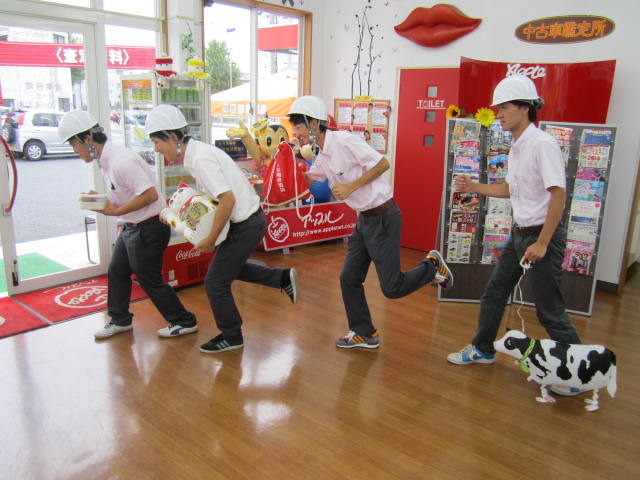 中古車販売 中古車買取 アップル