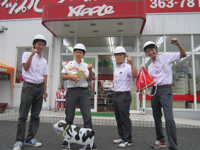 中古車販売 中古車買取 アップル