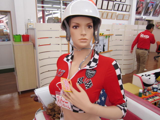 中古車販売 中古車買取 アップル