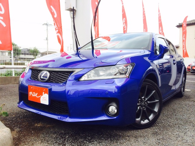 中古車販売 中古車買取 アップル