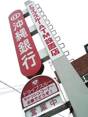 中古車販売 中古車買取 アップル