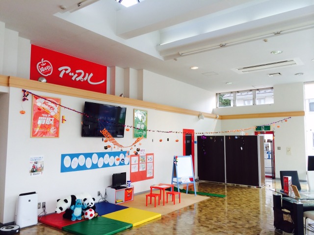 中古車販売 中古車買取 アップル