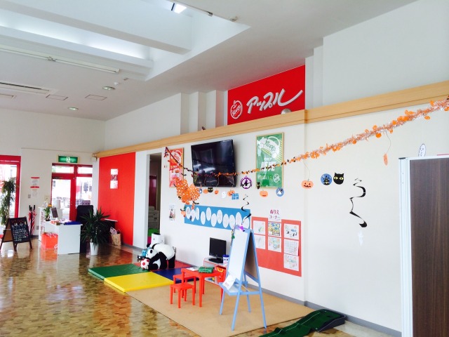 中古車販売 中古車買取 アップル