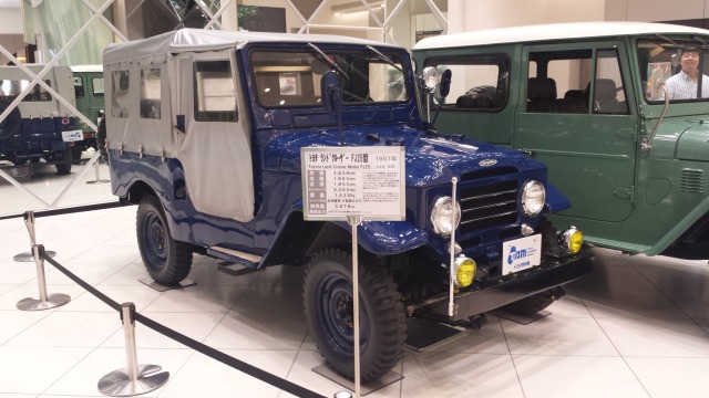 中古車販売 中古車買取 アップル